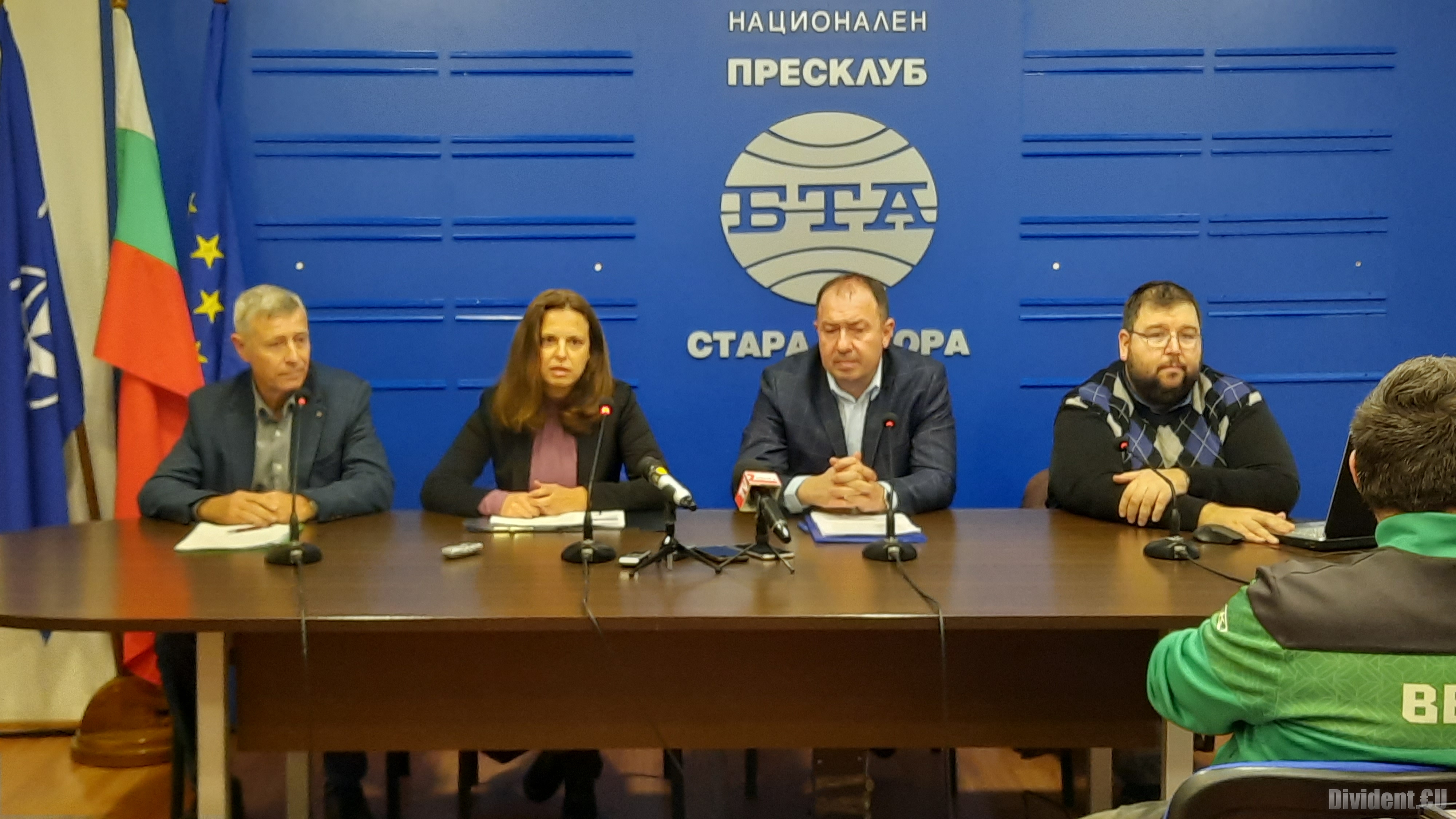 Руският център да излезе от Регионална библиотека настояват от Демократична България