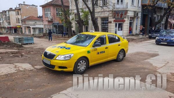 Такситата в Стара Загора увеличиха цените си през декември