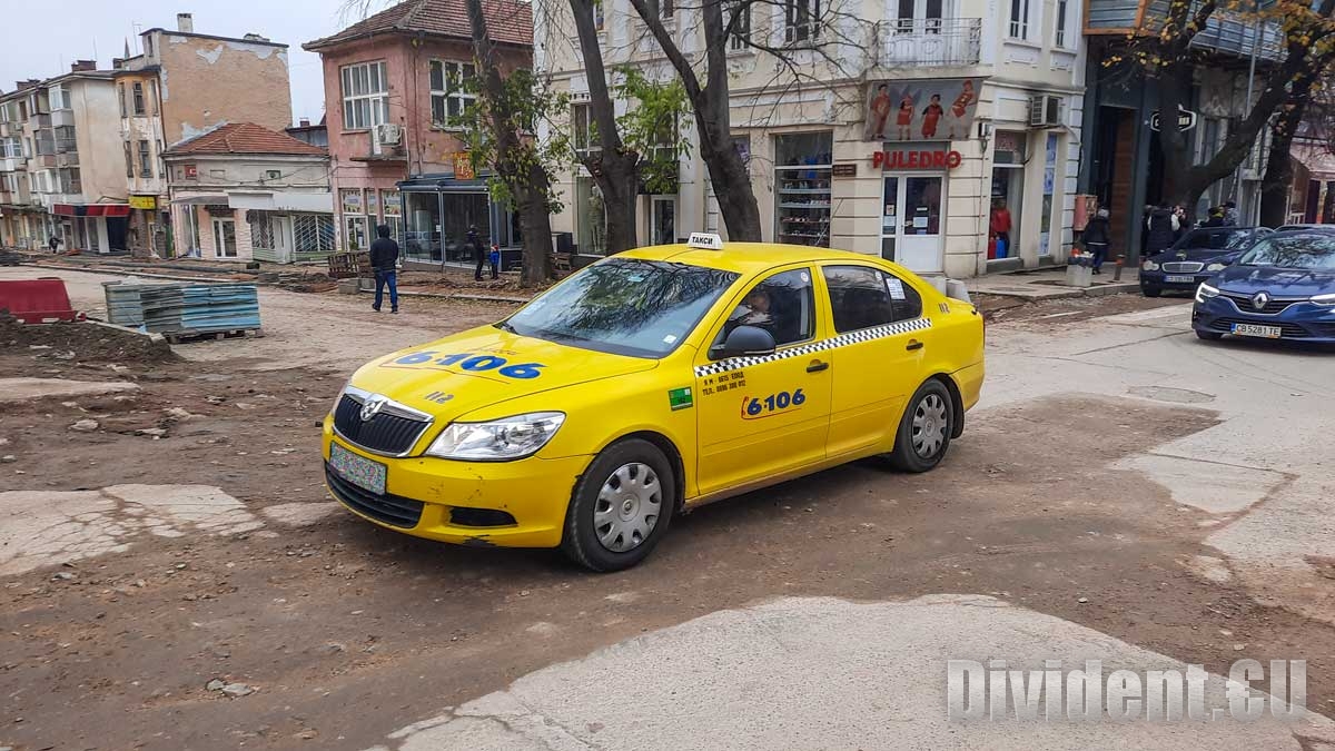 Такситата в Стара Загора увеличиха цените си през декември