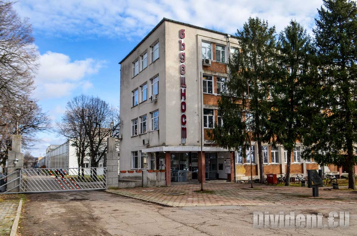 Бъдещност  инвестира в роботи за повишаване на производителността