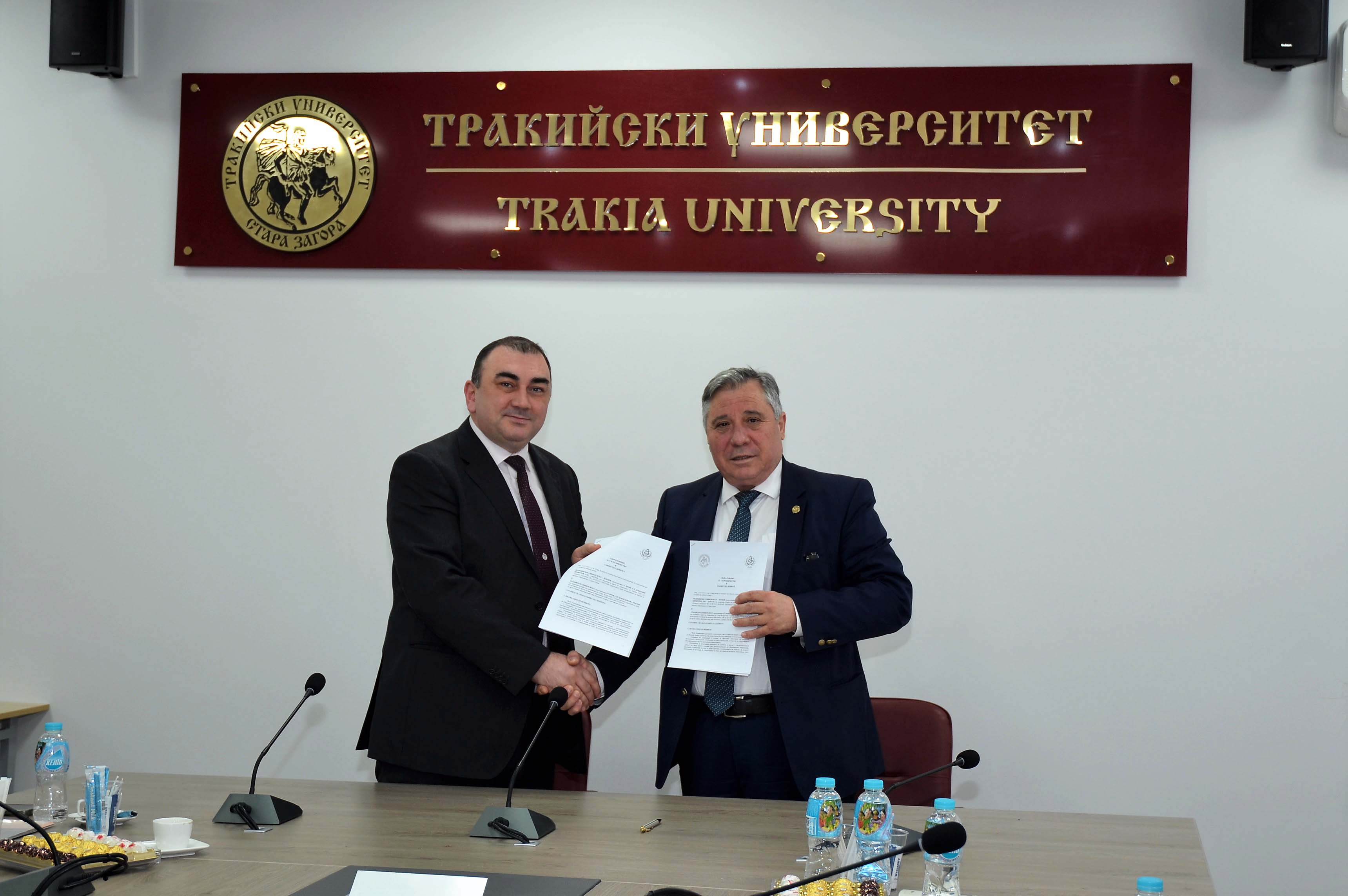 Тракийски университет - Стара Загора и Медицински университет - Плевен ще си сътрудничат