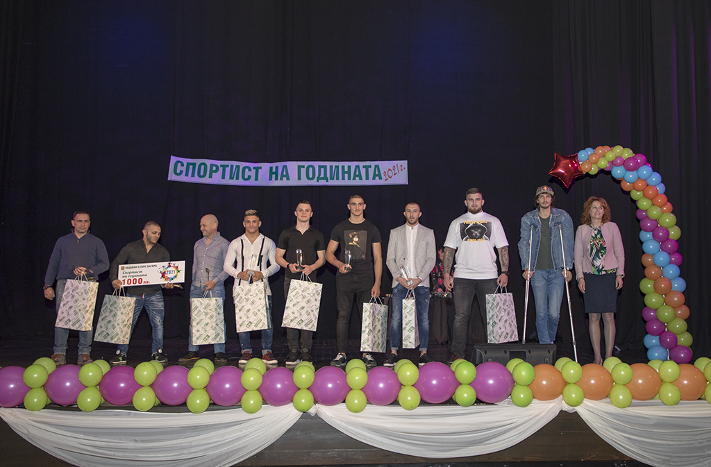 Награждават заслужили спортисти за 2022 година в Стара Загора
