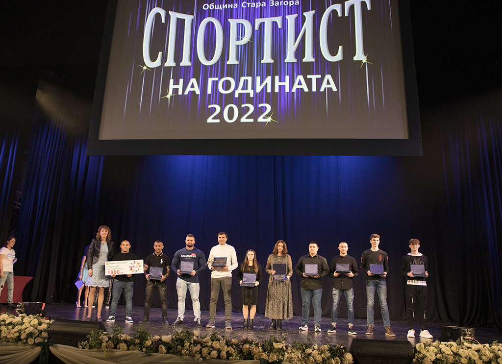 Валентин Генчев е Спортист на 2022 година в Стара Загора