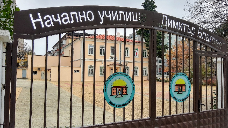 Учениците се върнаха в клас за два дни, след това излизат в междусрочна ваканция