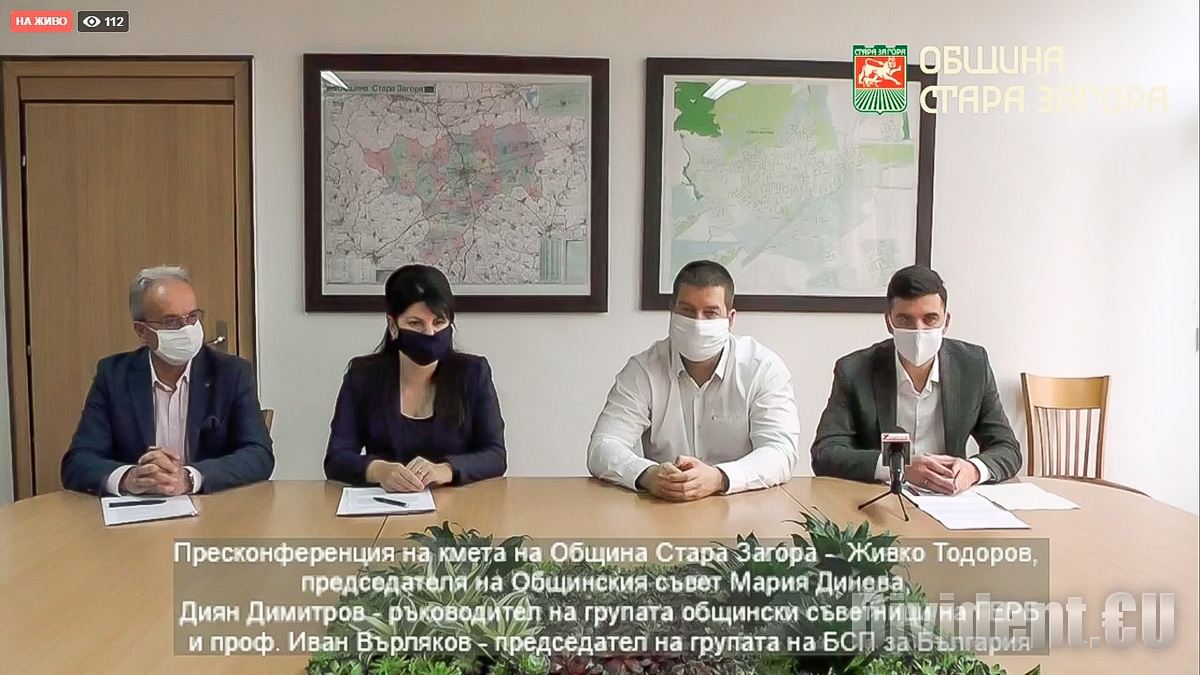 Без такси за ясла и детска градина, Социален патронаж и други заради кризата в Стара Загора