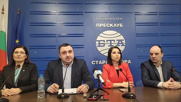 Искра Михайлова отново води листата на Възраждане на предстоящите избори на 2 април