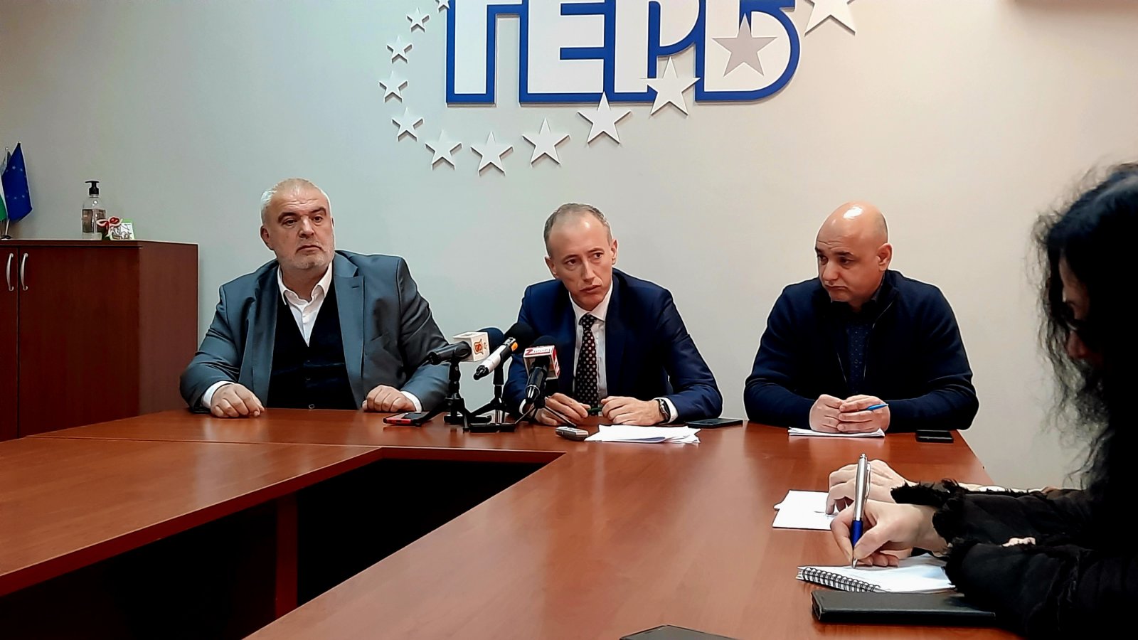 ГЕРБ пита кой стои зад неогласени проекти за фотоволтаични паркове в  Мини Марица-изток
