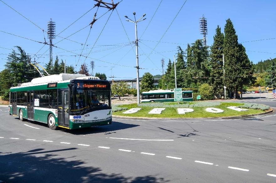 Временна организация на движението  по част от ул.  Капитан Петко Войвода  в Стара Загора