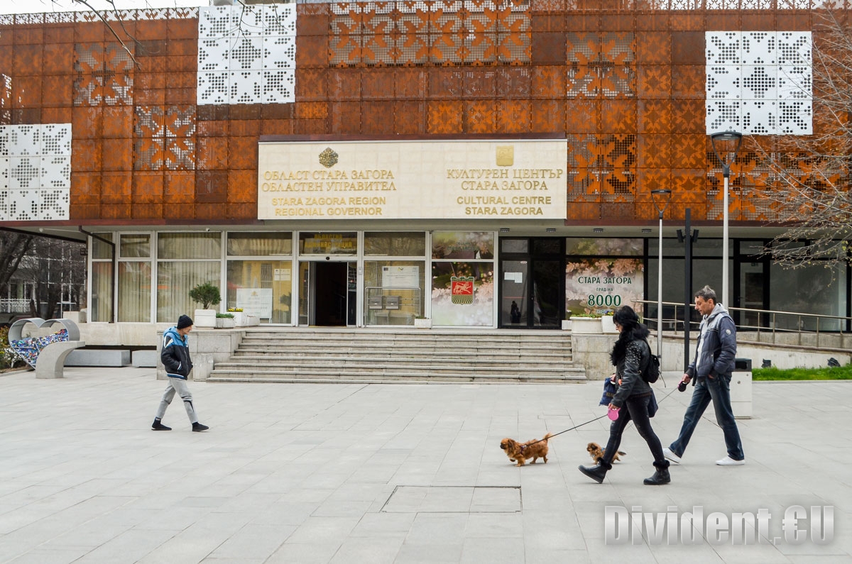 Забраняват движението на автомобили в центъра на Стара Загора заради изборите