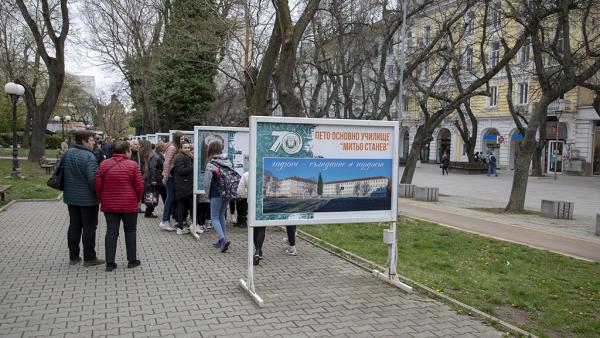 Фотоизложба  70 години съзидание и гордост  показаха в сърцето на Стара Загора