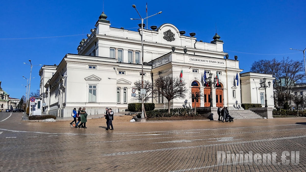 Ето кои са новите старозагорски депутати, избрани на изборите от 2 април