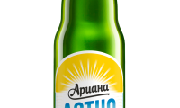 Загорка пуска на пазара  ново пиво –  Ариана Лятно