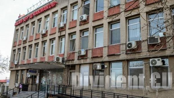 Докъде е стигнал ремонтът на болницата в Раднево провери комисията по приватизация