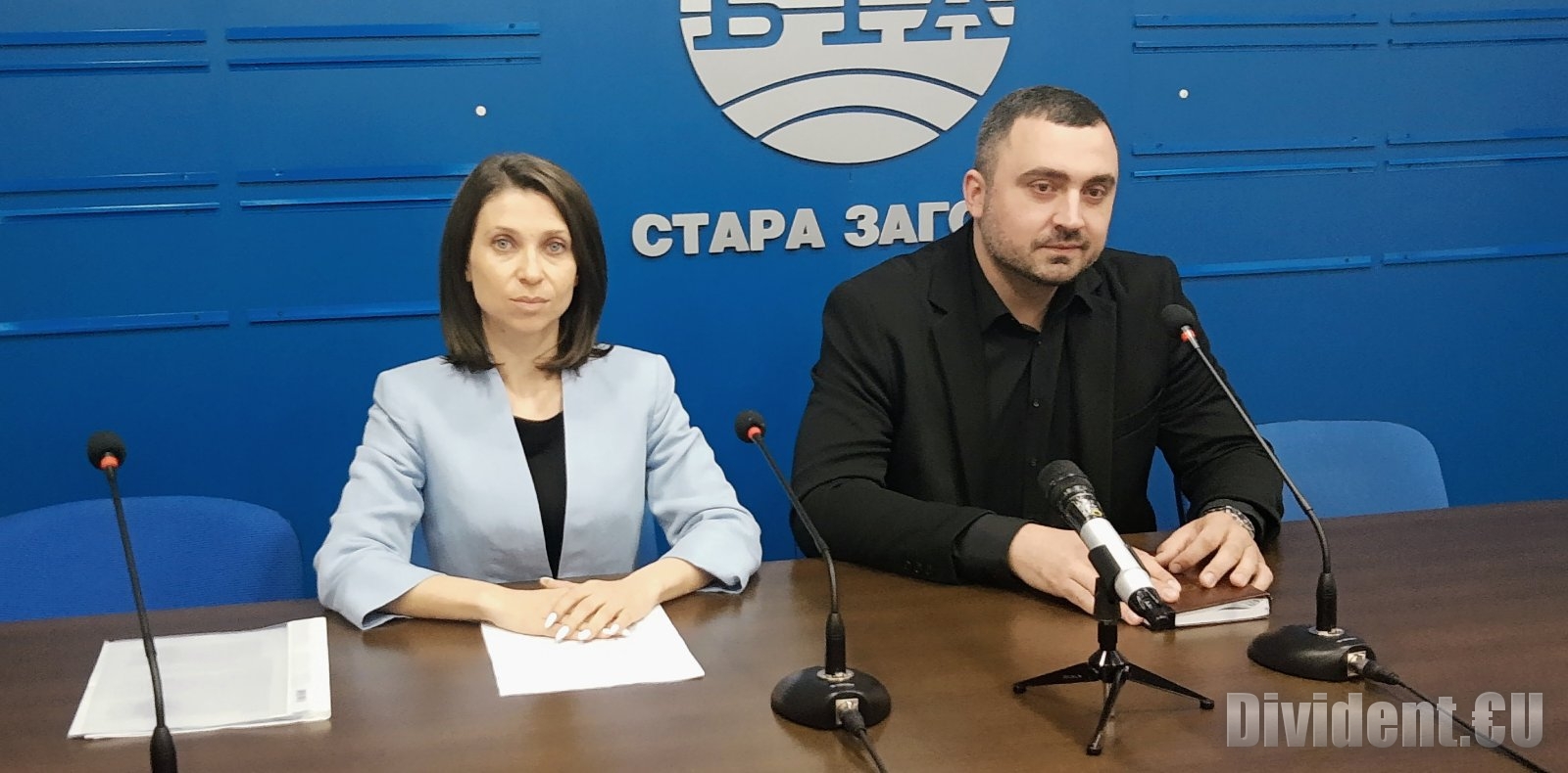 Възраждане  със съмнения за тайна приватизация на землища от Марица Изток