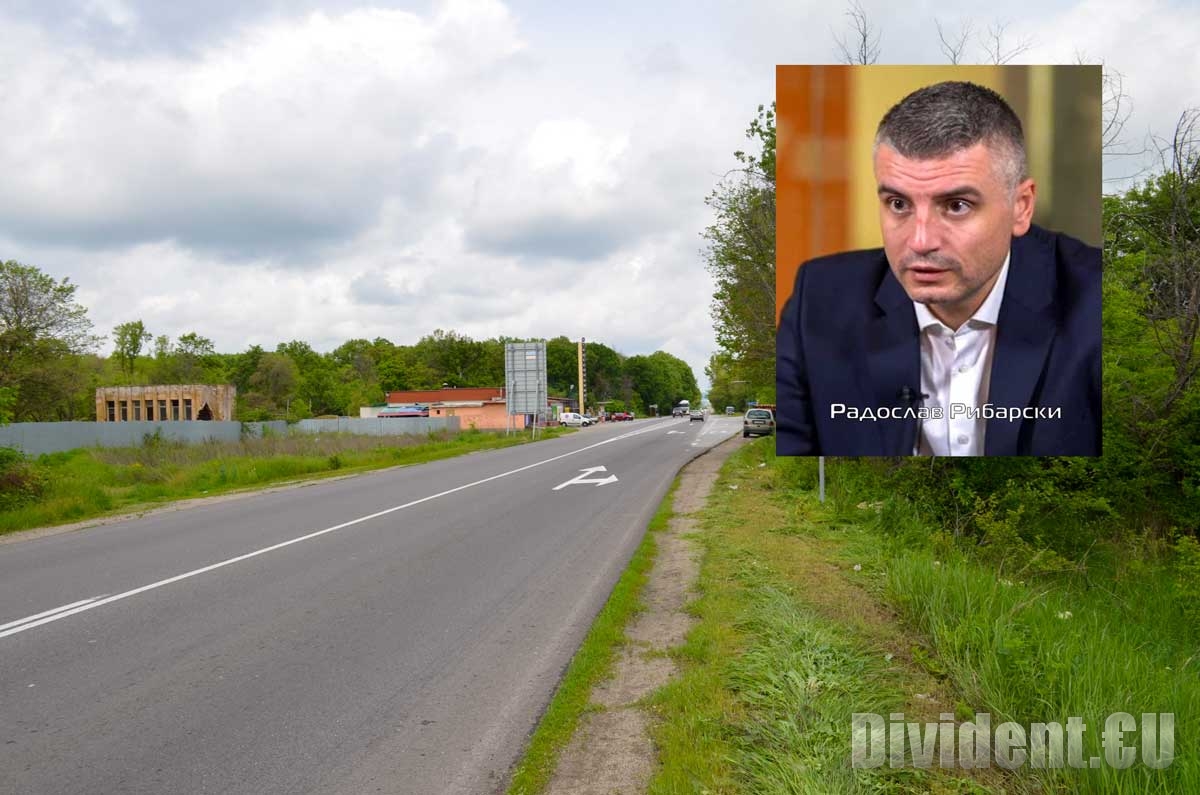 АПИ започва разширението на пътя между летище Стара Загора и АМ  Тракия