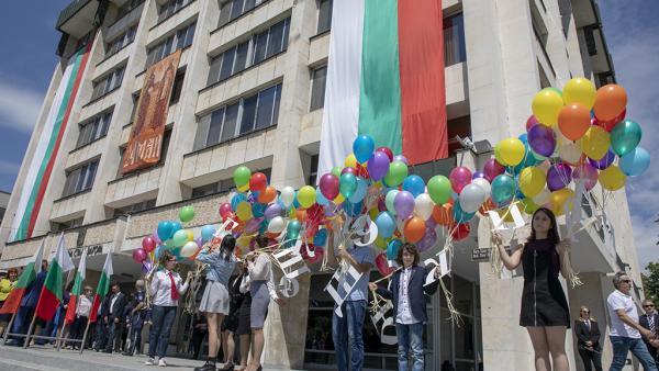 Събитията в Община Стара Загора в празничния 24 май