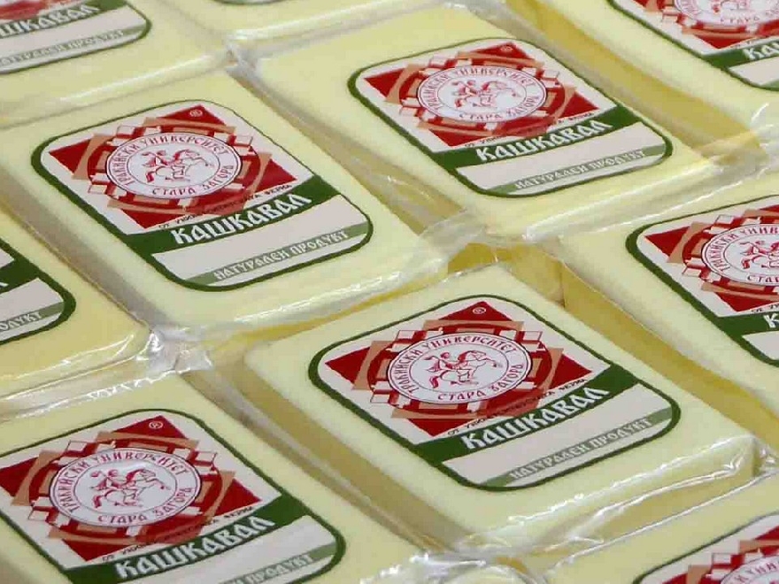 С 30% увеличиха производството на сирене и кашкавал с марката на Тракийски университет