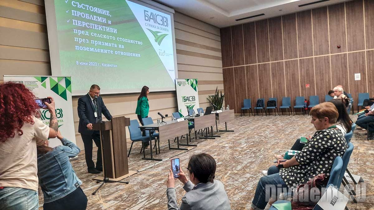 БАСЗЗ: Над 6 пъти се е повишила цената на земеделската земя за последните 12 години