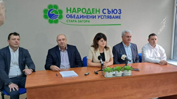 Председателят на ОбС Мария Динева се кандидатира за кмет на Стара Загора