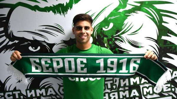 Още един аржентински футболист подписа с ПФК Берое