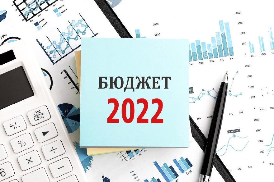 Община Казанлък организира публично обсъждане на Бюджет 2022