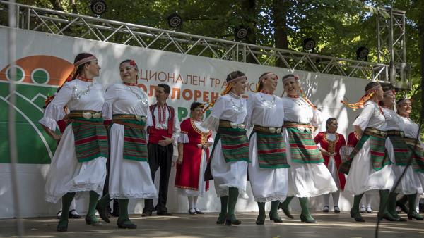 Национален тракийски фолклорен  събор Богородична стъпка с богата програма