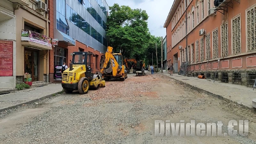 Улици с временна организация на движението в Стара Загора