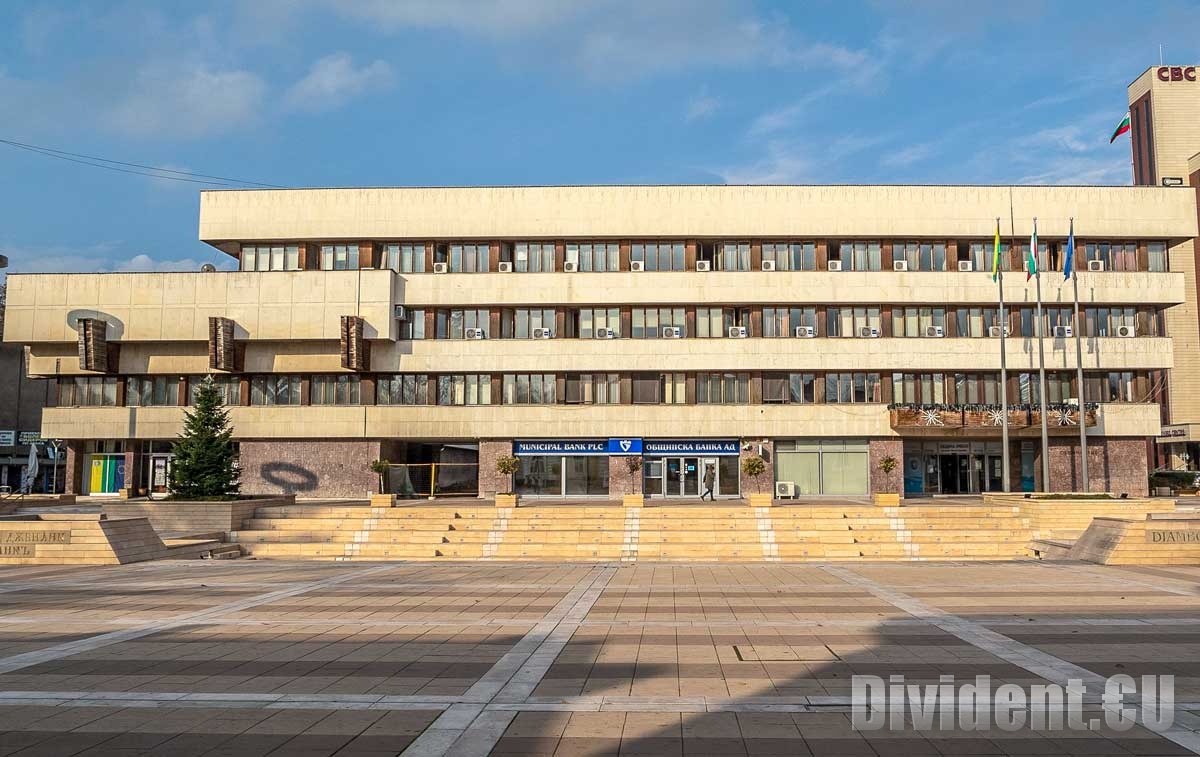Насрочиха публичното обсъждане на Бюджет 2023 на Община Ямбол