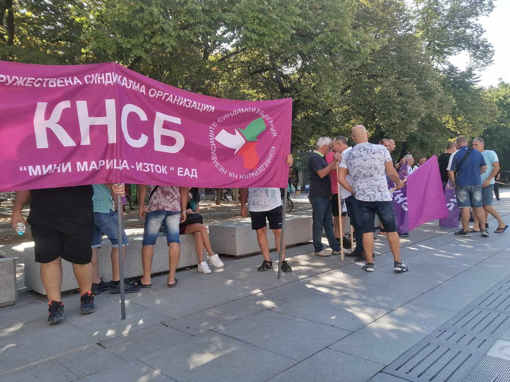 КНСБ настоява за обезщетения за бъдещите съкратени от комплекса Марица Изток