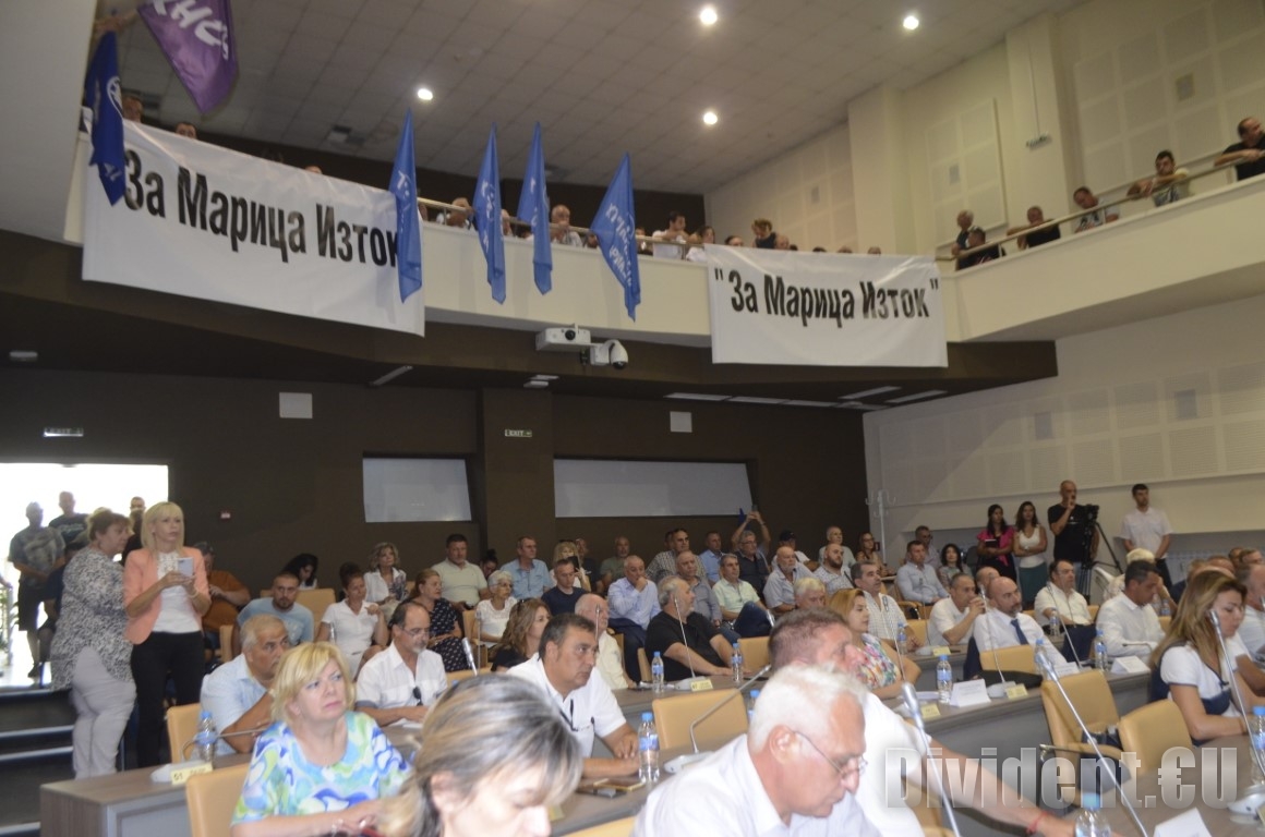 Кмет и енергетици настояха държавата да подкрепи преработката на въглеродни емисии в  Марица Изток