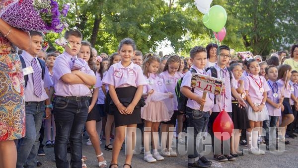 1389 първокласници посреща Старозагорска община