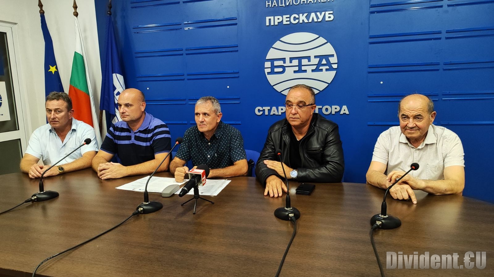 Подкрепа  в  Марица Изток  се разграничи от споразумението с правителството