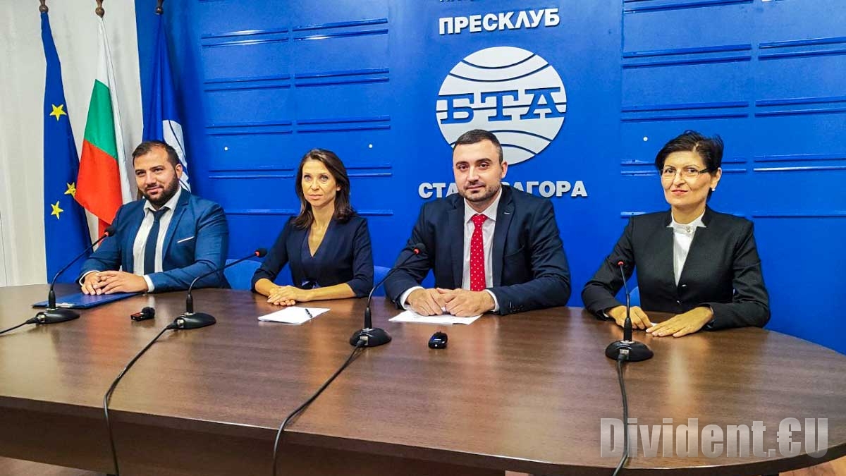 Искра Михайлова е кандидатът за кмет на Стара Загора от  Възраждане