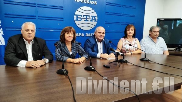 Адвокат Елена Нонева води листата на Местна коалиция  Неутрална България