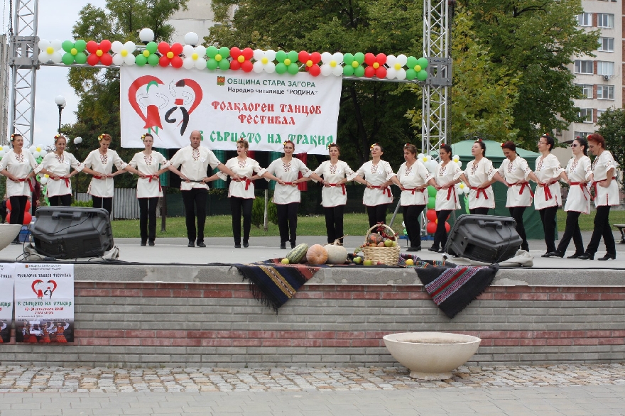 За шести път любителски танцови клубове и формации си дават среща  В сърцето на Тракия