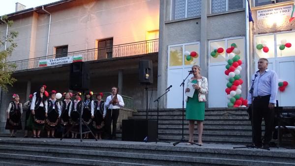 Новозагорското село Полско Пъдарево отбеляза празника си с богата програма