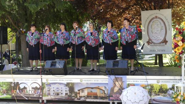 Нова Загора стана домакин на първи национален фестивал В прегръдката на Танголита