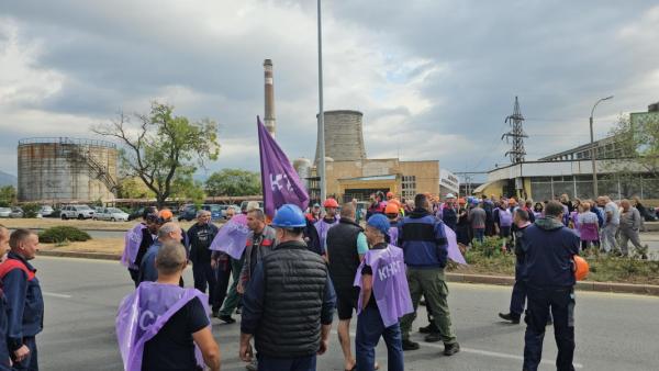 Енергетици и миньори от цялата страна излизат на протест утре в подкрепа на  Марица Изток