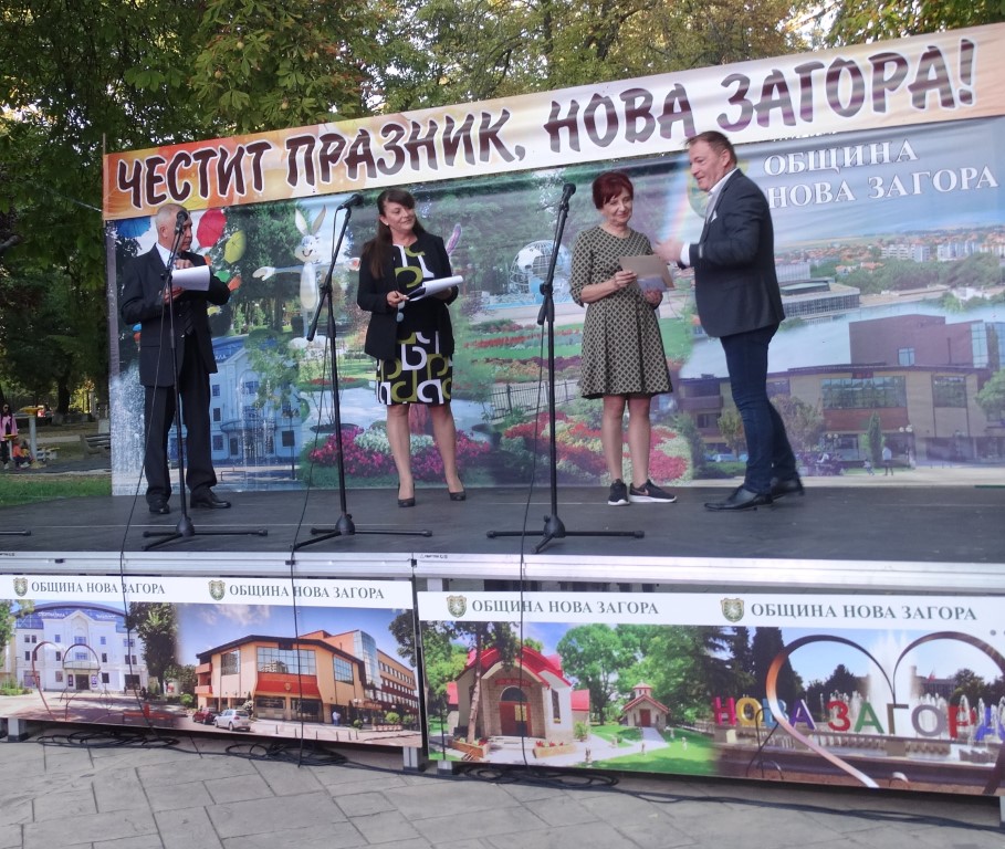 Наградиха лауреатите от Националния поетичен конкурс Нова Загора 2023