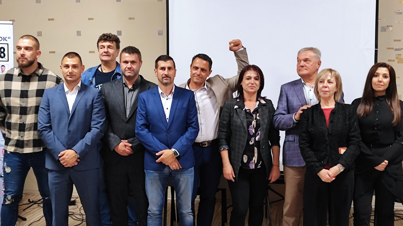 СНЦ  За Марица Изток  откри кампанията си в Стара Загора с пълна листа за общински съветници