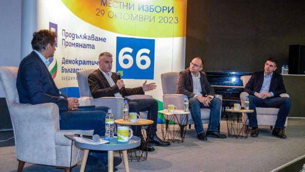 Депутати от коалиция  ПП–ДБ  дискутираха бъдещето на енергетиката с граждани и представители на бизнеса