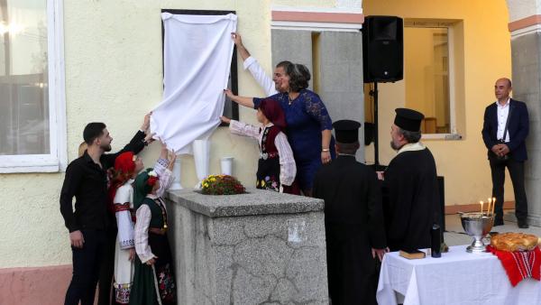 Паметна плоча на Динка Русева откриха в родното и село Пет Могили, община Нова Загора