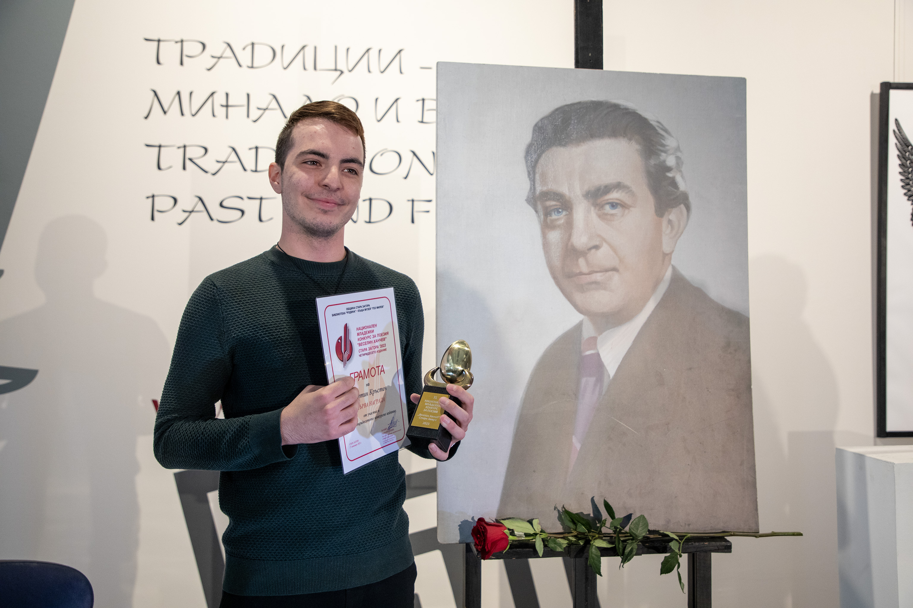 Мартин Кръстев спечели голямата награда за поезия Златното яйце