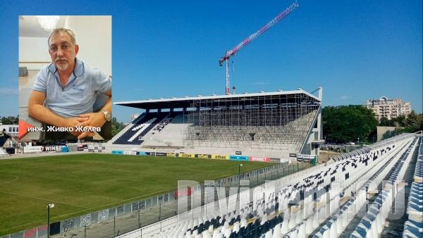Старозагорската фирма  Рудин  приключва до месеци строителството на стадион  Локомотив  в Пловдив