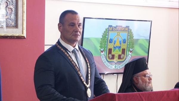 Кметът на Мъглиж д-р Душо Гавазов положи клетва заедно с новите общински съветници