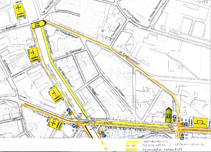 Частично ограничават движението на кръстовището на бул. Александър Батенберг в Казанлък