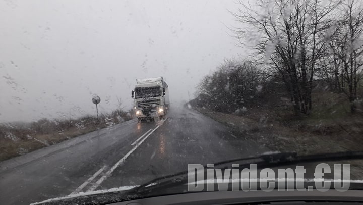 Затвориха Прохода на Републиката заради обилен снеговалеж