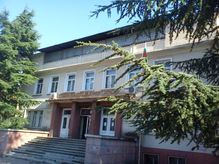 В НЧ  Св. Климент Охридски  подготвят  Коледен лабиринт  – игра с подаръци и  кауза