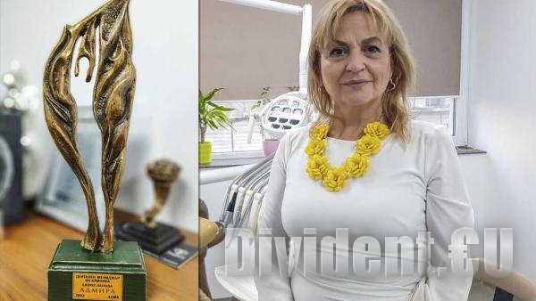 Стоматолог от Стара Загора е носител на националната награда за дентален мениджмънт  Адмира  2023   