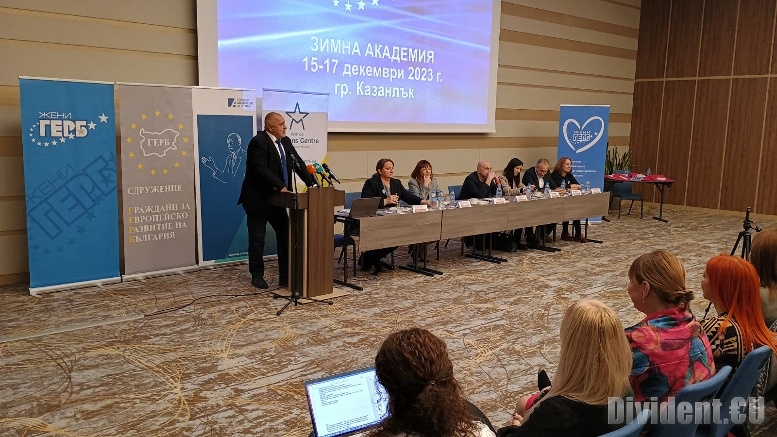 Бойко Борисов в Казанлък: На 6 март ще имаме премиер жена